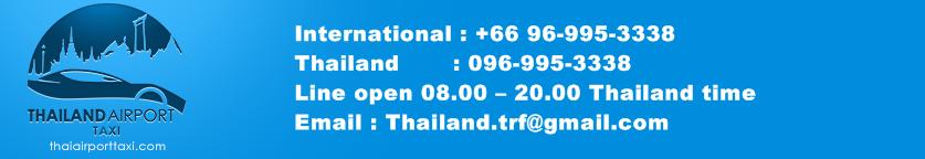 Thai airport taxi Rate To/From Central Bangkok Standard Suvarnabhumi Airport (BKK) 800 1,000 1,100 1,500 Don Muang Airport (DMK) 900 1,100 1,200 1,500 Pattaya 1,400 1,500 1,600 2,200 Najomtien 1,600