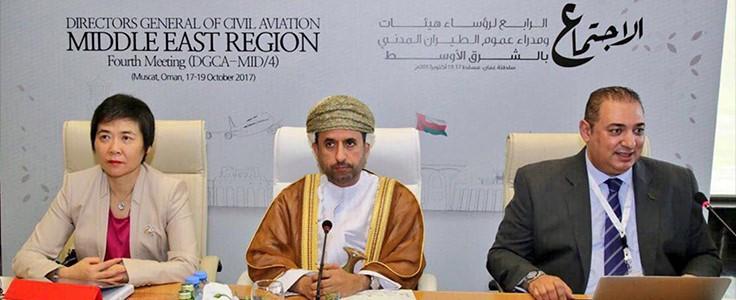 Middle East Directors General of Civil Aviation reach significant agreements on aviation safety, security and cooperation, Muscat, Oman, 20 October 2017 Pointing to the 2.