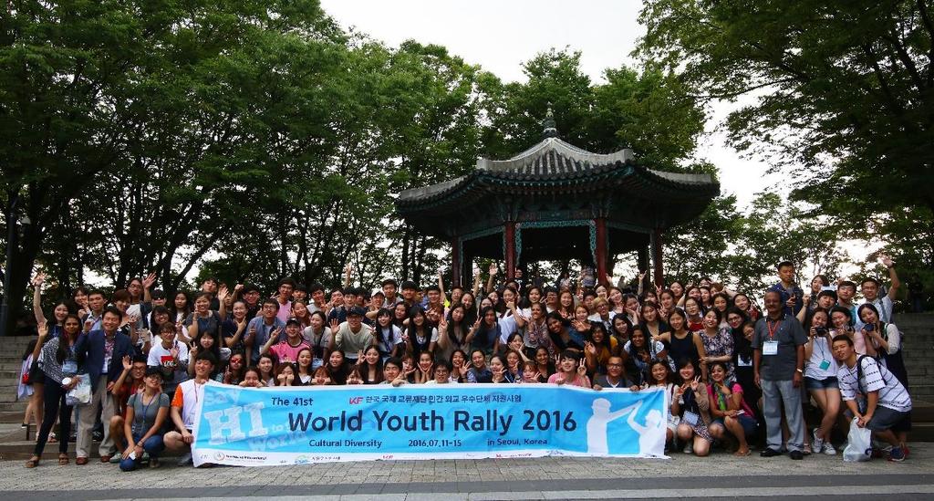 be/zgx-tdgmtqs The 41 st World Youth Rally 2016 in Seoul (2016.07.