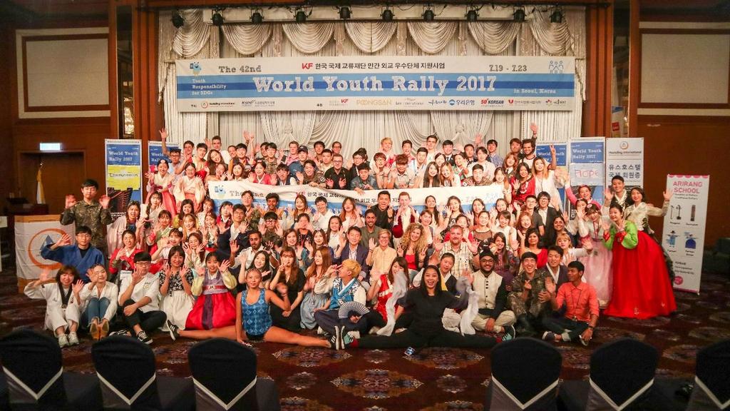 The 43rd World Youth Rally 2018 - Program Introduction - in Seoul & Yangpyeong, South Korea (2018.07.18 ~ 23) Be friends, Best friends is the Slogan of WYR.