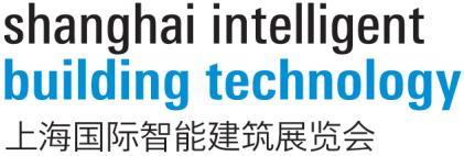 2013 Show Post Report Shanghai Intelligent Building Technology