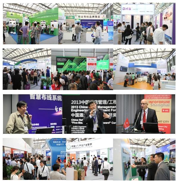 China's premier platform for intelligent building technology SIBT 2013 Shanghai Intelligent Building Technology focused on the three themes currently highest in demand across East China: building