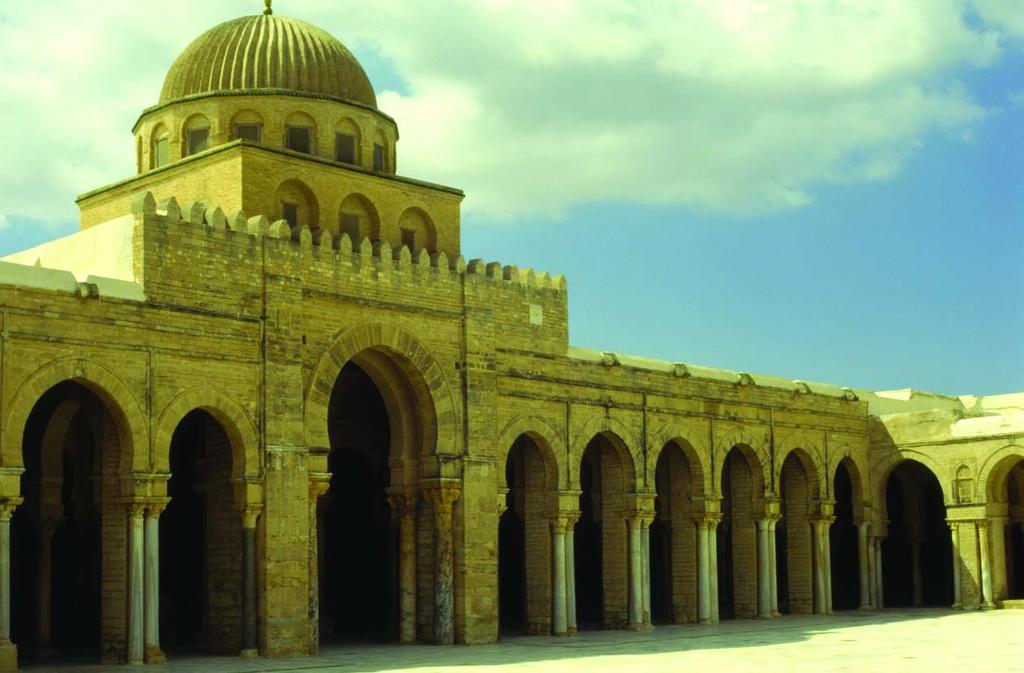 KAIROUAN Tunisia AD 670-1057 Aghlabid, Fatimid, Zirid Kairouan was founded in AD 670 by the Arab leader Uqbah ibn Nafi.