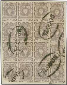 Small holes where the document was sewn into a file, one of which affects the adhesive stamps, otherwise an exceedingly rare piece bearing the sole known bisected usage of the 5 centavos adhesive.