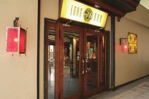 Retailer Section Long Bar After its long renovation, Long Bar, open since 1991, which in Shanghai is practically an institution, has reemerged to provide work-weary professionals with alcoholic