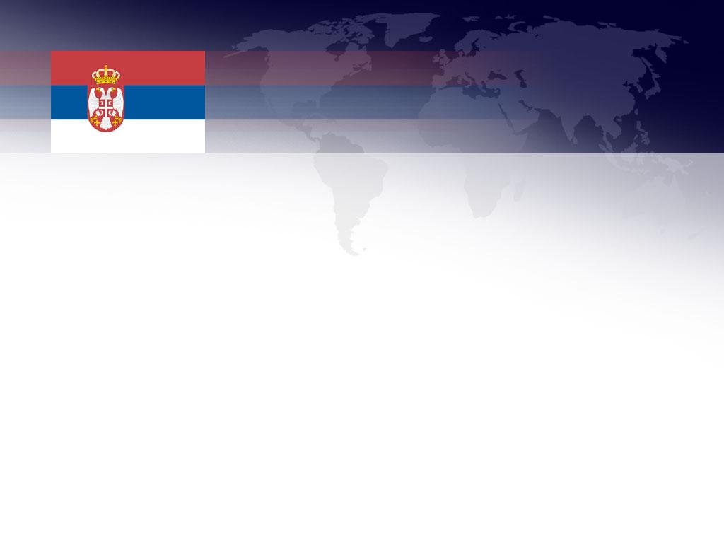 Request for assistance of the Republic of Serbia for clearing the ERW in