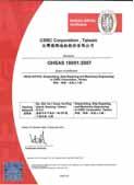 CSBC holds the following certificates to