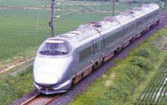 8 July 1992 Launch of the Yamagata