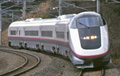 Launch of the Akita Shinkansen Komachi