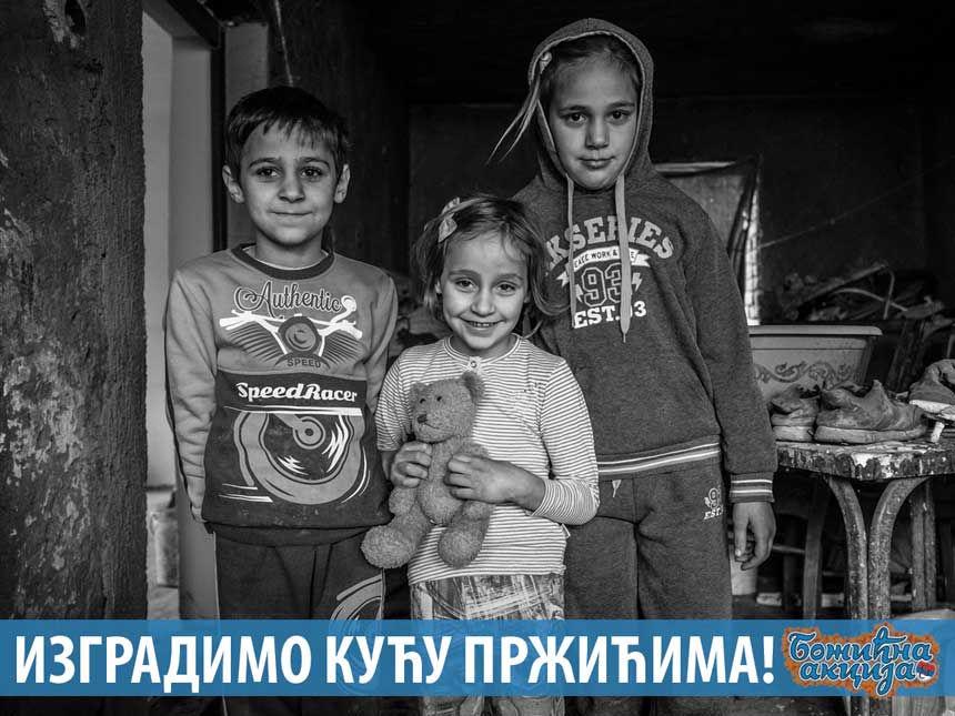 Хуманитарна организација "Срби за Србе" годинама помаже социјално угроженим породицама широм