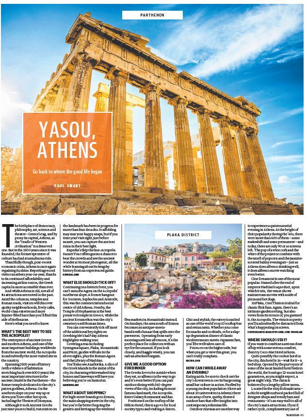 ETERNAL ATHENS AUSTRALIAN MEDIA RELATIONS National travel supplement lauds city s array of attractions Print Readership: 2 million UVM: 544,000 Read the article Leading Australian travel supplement