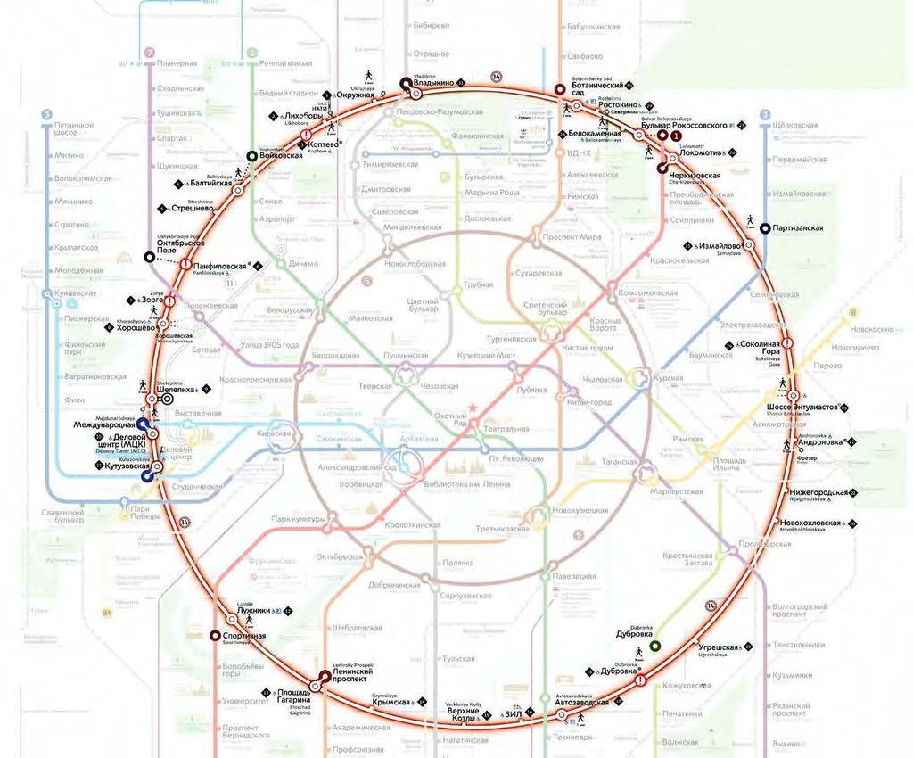 THE COMPLEX DEVELOPMENT OF THE TRANSPORT INFRASTRUCTURE METRO.