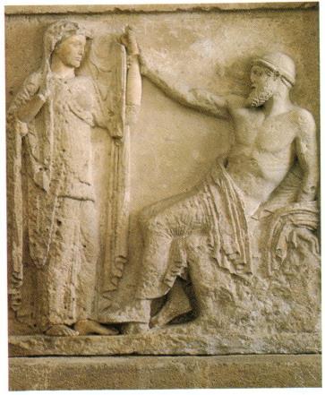 from Metope of