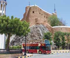 From Muscat Airport to Downtown Muscat (32km) By private car: $54 per vehicle Operator: Khimji s House of Travel Note: Price based on one way.