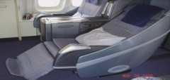 Upgrades and Retrofit Schedule # of Aircraft First Business Economy Tentative Completion B747-400 No.