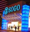 SOGO TST Main Entrance Sogo Department