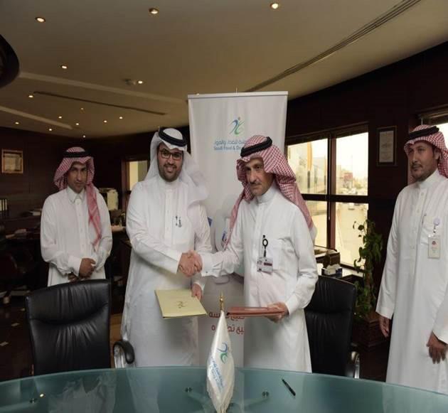 Саудиското регулаторно тело за Храна и Лекови (SFDA) и GS1 Саудиска Арабија потпишаа Меморандум за Разбирање со цел спречување на ширењето на фалсификувани производи Меморандумот за Разбирање е