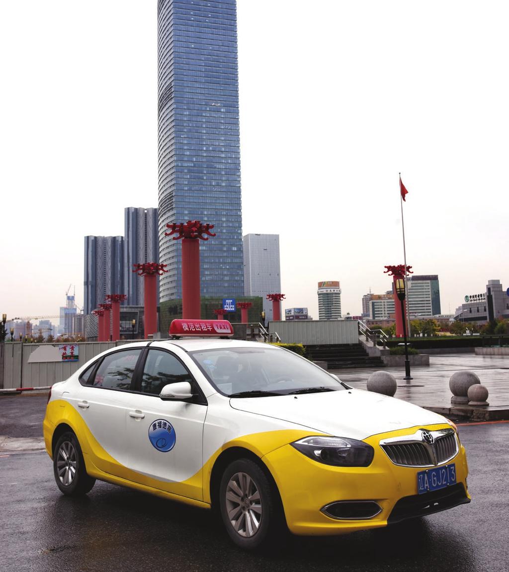 Shenyang ComfortDelGro Taxi