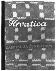 sl. 5»lanice Druπtva Hrvatska Æena sa siromaπnom djecom iz Karlovca. 18.III.1928. Na poticaj predsjednice Zlate Kvaternik, u Karlovcu je bilo 1928.