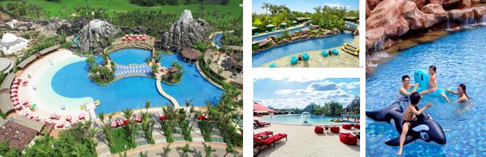 The Aquatic Theme Park - Lava Lagoon Lava Lagoon is Hainan s only aquatic theme park.