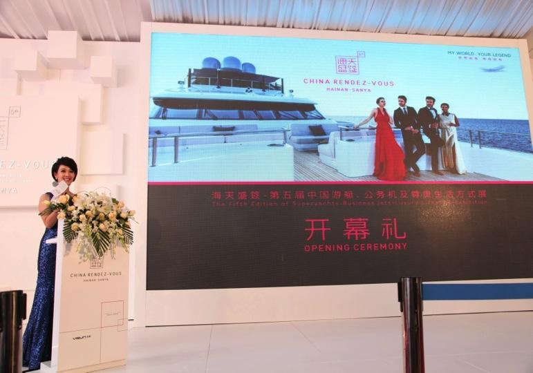 2015 Hainan Rendez-Vous Highlight Events Opening Ceremony The annual official event of Hainan Rendez-Vous to announce the opening of the