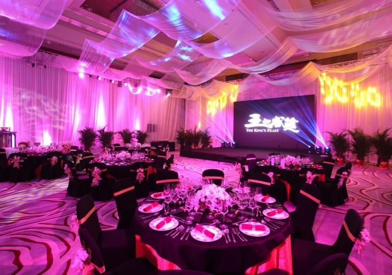2015 Hainan Rendez-Vous Highlight Events The King s Feast It is a private exclusive banquet for 60 business elites from different industries in China to share the glory