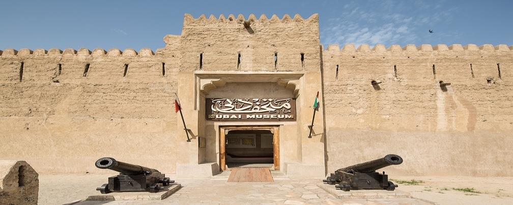 historical monuments the Dubai Museum.
