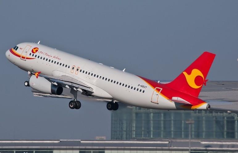 Company Overview Tianjin Airlines Company Limited (hereinafter referred to as Tianjin Airlines) is based in Tianjin, the economic center of Bohai Rim.