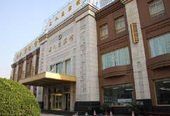 The hotel's Chinese restaurant serves Shanghai local cuisine. There is also a bar within the hotel.