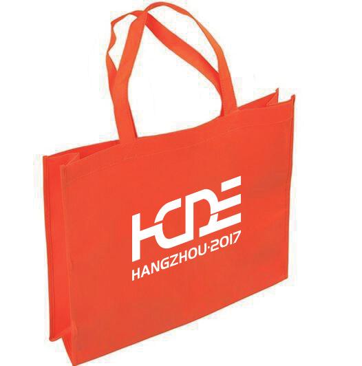 Convention Handbag / Exclusive RMB 50,000 The handbag is printed with the sponsor s LOGO or Image Ads. (two colors). The participants can receive one when they register.