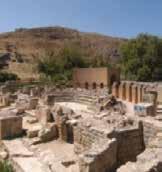 After the destruction of the palace in the 15 th century, the city continued to be inhabited in the Mycenaean and Geometric periods, that is, until the 8th century B.C.