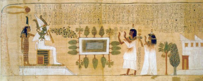 Ancient Egyptians built Nilometers, buildings which recorded water levels along the river. Priests used the previous year s records to estimate the level of flood. All land was owned by the Pharaoh.