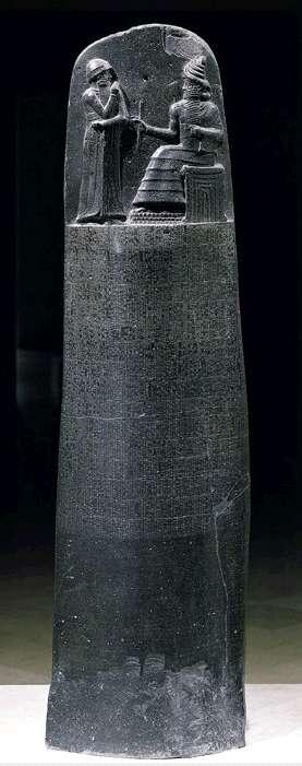 Stele with code of Hammurabi from Susa, Iran,