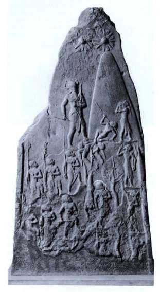 Victory stele of Naram-Sin from Susa, Iran ca.