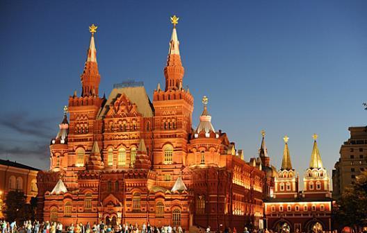 Upon arrival in Moscow, you will be transferred to the deluxe Marriott Aurora