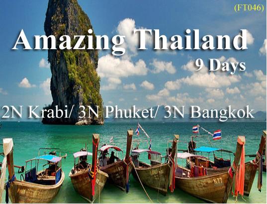 FT046 - Amazing Thailand 9 Days (Krabi, Phuket & Bangkok) Greetings from WPS Holidays.