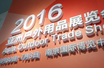 China outdoor industry with the help of annual China Outdoor industry report High-class and high