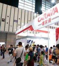 The Partners Asia Outdoor has the support of two important partners: COA China Outdoor Association is an
