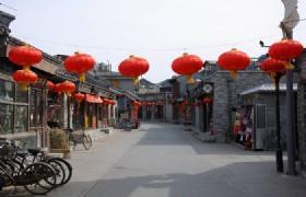 After breakfast our guide will pick you up at the hotel and transfer you to Jinshanling Great Wall.