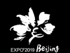 Report on the Preparation for International Horticultural Exhibition 2019