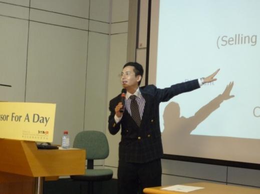 4.18 Professor for a day Alumni Series (By Benson Tang) The Hong Kong