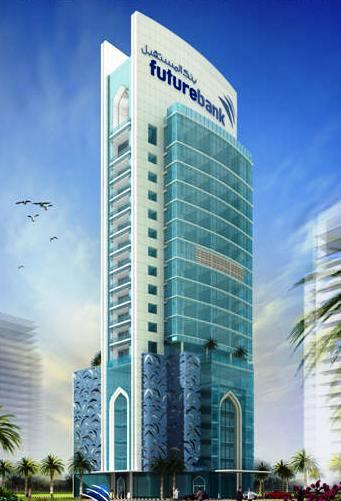 Hotel, Bahrain 2.