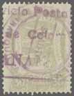 grey in unused multiples as block of four, block of 15 as well as a complete sheet of 25 with full margins allround Scott = CLEU1/2+ $550+ (Photo = 1 www) CLEU50/60 */** 200 ( 170) Great Britain 1921