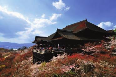 km walking Englishspeaking guide service is included.  By public bus from Kyoto Station to Higashiyama area. This tour involves substantial walking over the steep terrain.