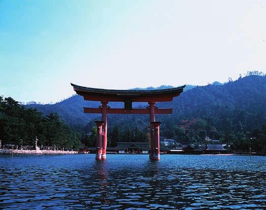 KOYA, HIROSHIMA, OSAKA [HK-] Tour CODE [ HK- ] TOUR PRICES Rates are per person/package.,000,000 TOKYO (ARRIVAL) Departure date: Daily (Except for Jan. -, Feb.,, Apr.,, May. -, Jul.,, Aug. -, Sep.