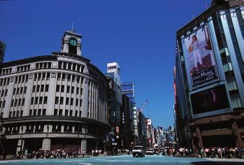 Ginza). Return to your accommodation on your own. TOKYO-MT. FUJI-HAKONE-TOKYO See page.