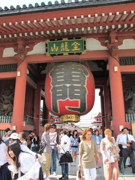 A Journey through the History and Culture of Japan January 16-31, 2019 Day 1 January 16: Arrive in Tokyo, Check-in, Orientation, Welcome Dinner The program begins with a welcome dinner at the hotel.