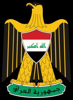 Republic of Iraq Ministry