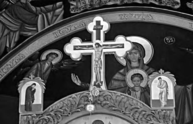 Страна 4 www.svetisavalondon.com Три су крста у животу људском Један од њих мора се носити Када смо ми, поклоници Гроба господњег, били на страшној Голготи, виделисмо место где је био крст Господњи.