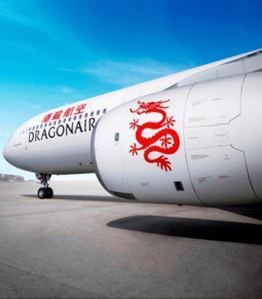 Dragonair (KA) Founded in 1985 A member of the CX Group since 2006 41 aircraft 49